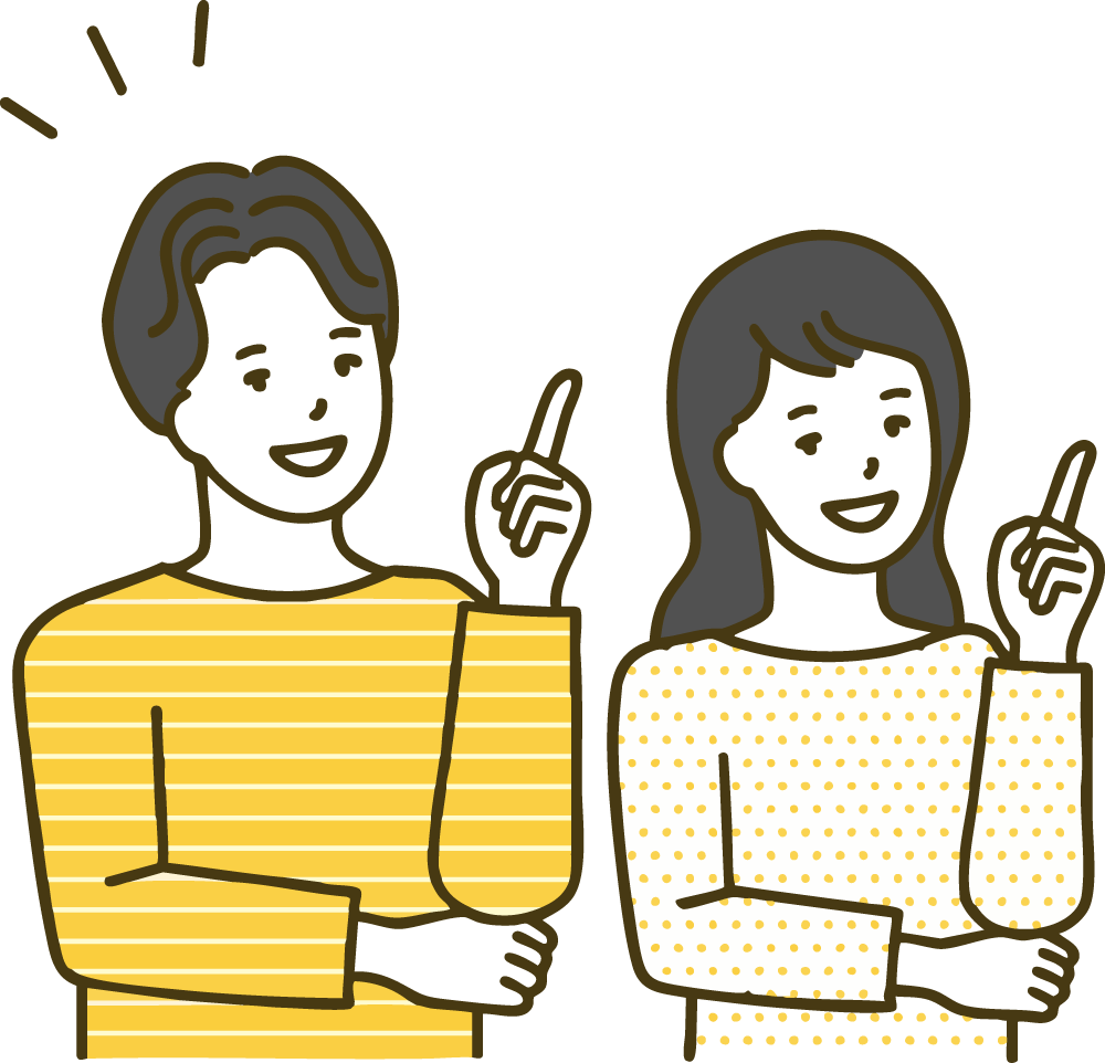 国試サマライズ