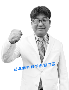 flexbox高さを揃えた画像1