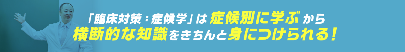 パソコン用の画像