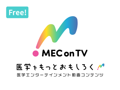 MEC on TV